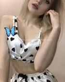 Анкета проститутки Соня - метро Теплый Стан, возраст - 30